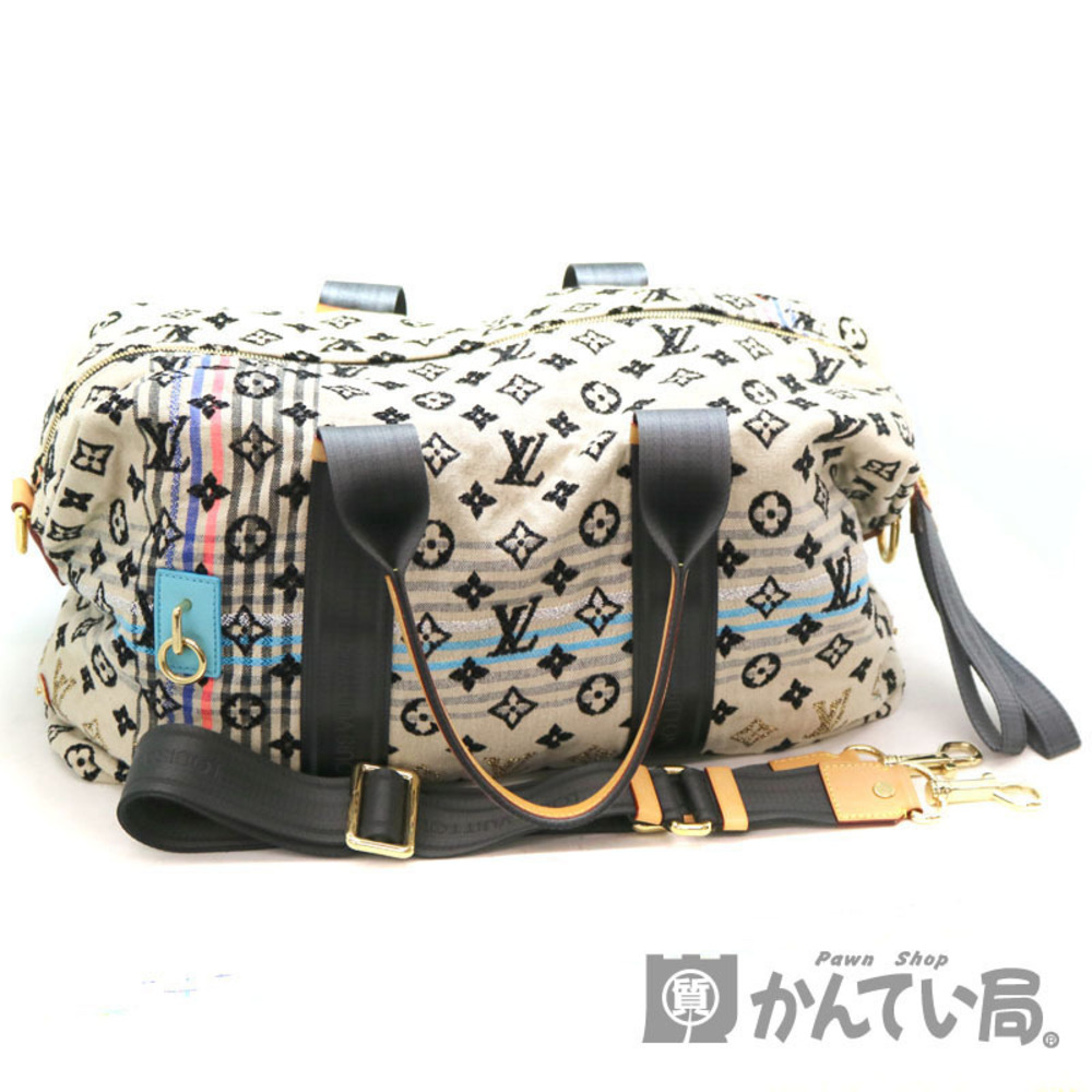 Louis Vuitton Touareg Scrunchie Multicolore Multicolor LV Shoulder Bag